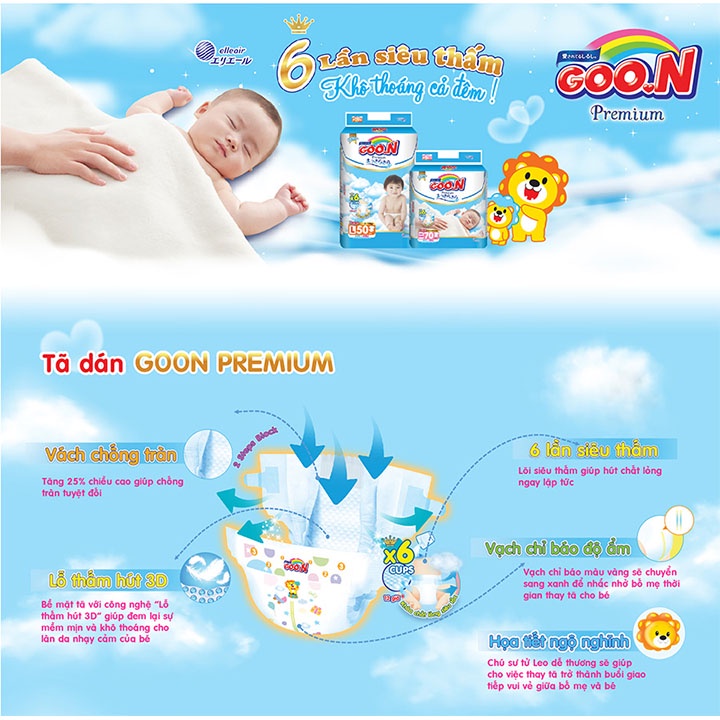 Tã dán GOO.N Premium size NewBorn - Goon 70 miếng - Cho bé sơ sinh < 5kg