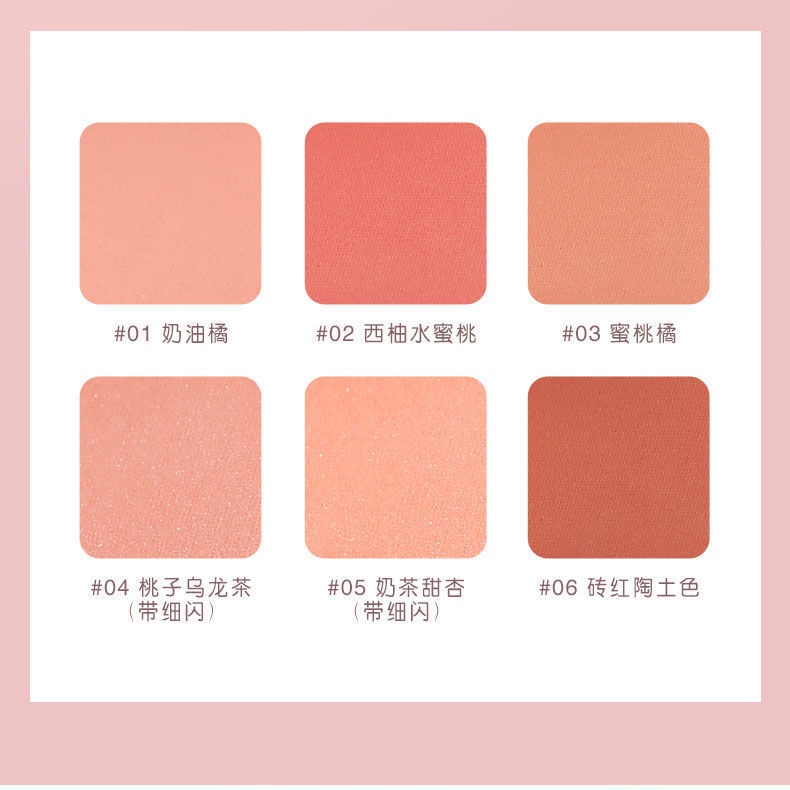 [Hàng mới về] Phấn má hồng tông lì trang điểm chống mồ hôi tự nhiên có cọ tiện lợi  | BigBuy360 - bigbuy360.vn