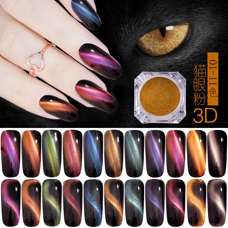 Bột mắt mèo kim cương từ tính 3D Misscheering 5g , bột tráng gương kết hợp nam châm mắt mèo trang trí nail