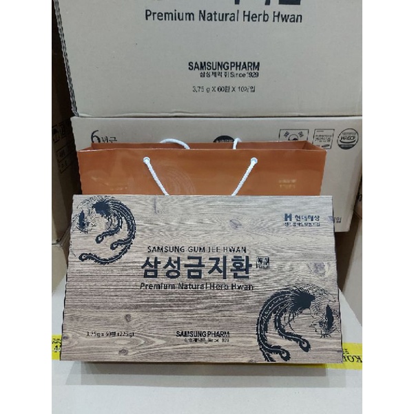 Thực phẩm bảo vệ sức khỏe SAMSUNG GUM JEE HWAN Hàn Quốc hộp gỗ 60 viên