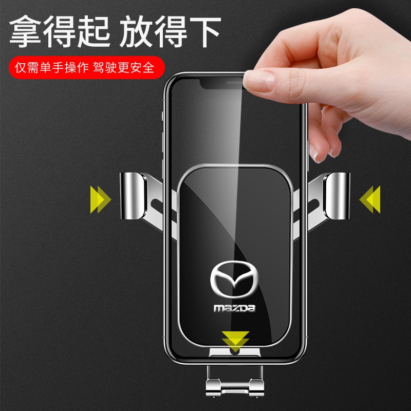 Giá Đỡ Điện Thoại Chuyên Dụng Dành Cho Xe Hơi Mazda CX4 Anksaila CX5 Atez CX8 CX30