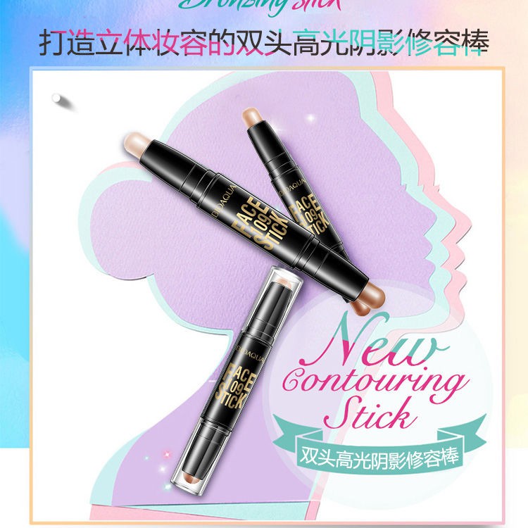 (hàng Mới Về) Bút Che Khuyết Điểm Bắt Sáng Hai Đầu Chống Thấm Nước 3.18 | BigBuy360 - bigbuy360.vn