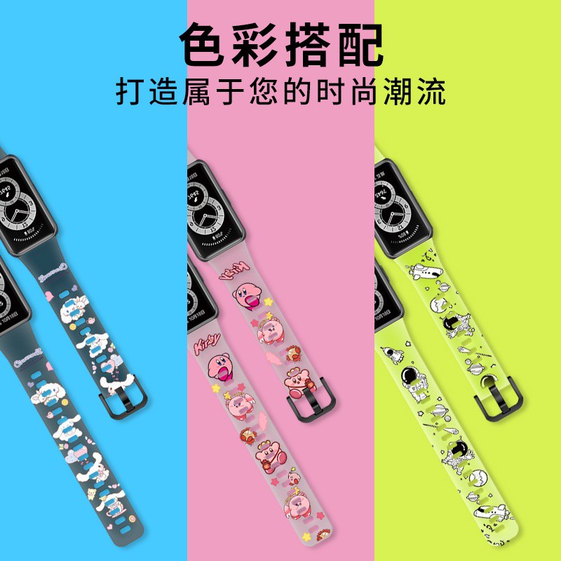 Dây đeo đồng hồ thông minh bằng silicon trong suốt in họa tiết hoạt hình thiết kế mới cho Huawei Band 6/Honor Band 6