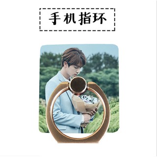 Iring BTS LOVE YOUR SELF, Happy ever after