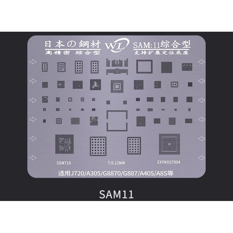 Vỉ làm chân SAM:11 Full IC Samsung