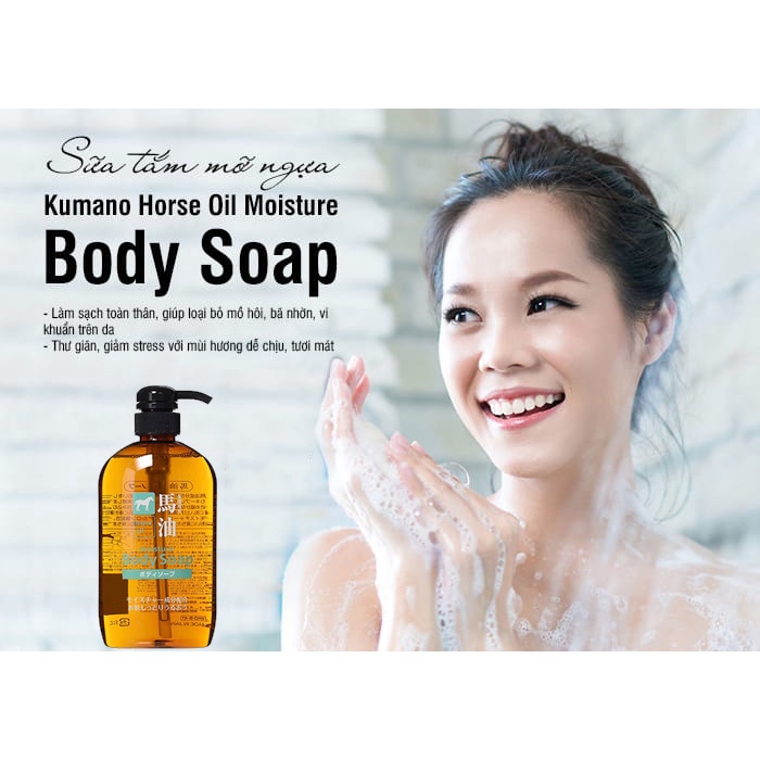 Sữa tắm mỡ ngựa giúp da căng mịn chống lão hoá Horse Oil Cosme Station 600ml Nhật Bản