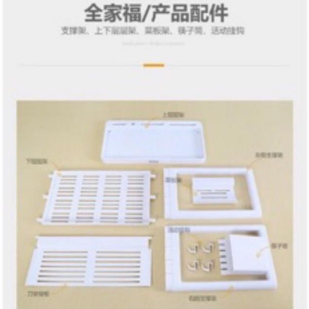 Kệ gia vị có giá cài thớt 2 tầng ECOCO cao cấp 1704