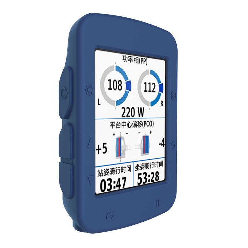 Vỏ silicon nhiều màu bảo vệ cho Garmin Edge 520 GPS máy tính