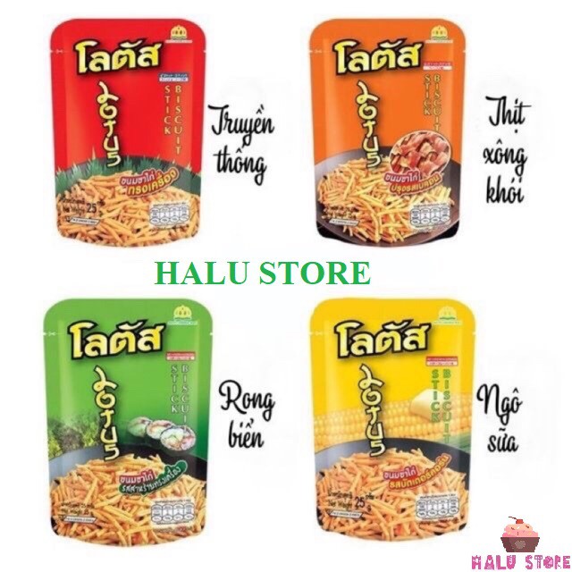 Snack bánh que cọng Thái Lan gói nhỏ 25g