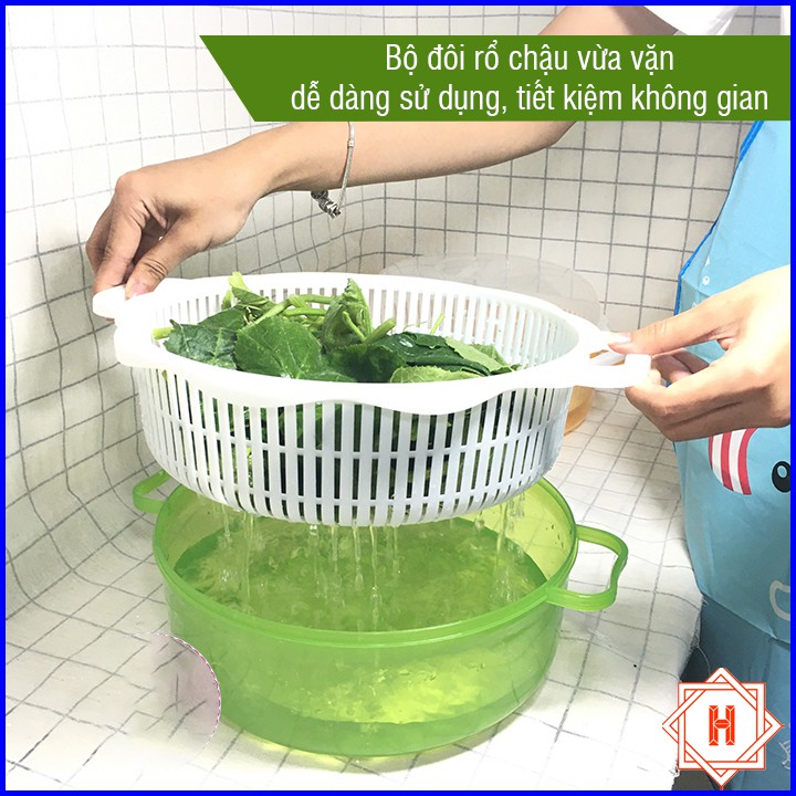 Song Long Plastic 2896 Bộ rổ chậu tròn có nắp đậy siêu tiện dụng { H }