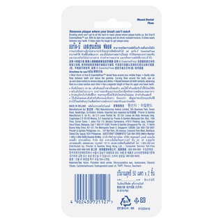 Chỉ Nha Khoa Oral B