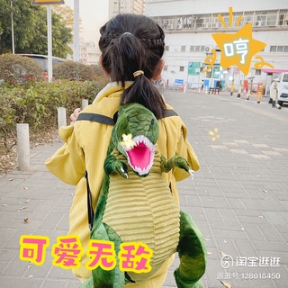 Balo khủng long cho bé