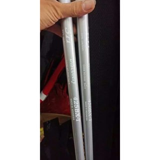 Cần câu lục SH discovery bxt