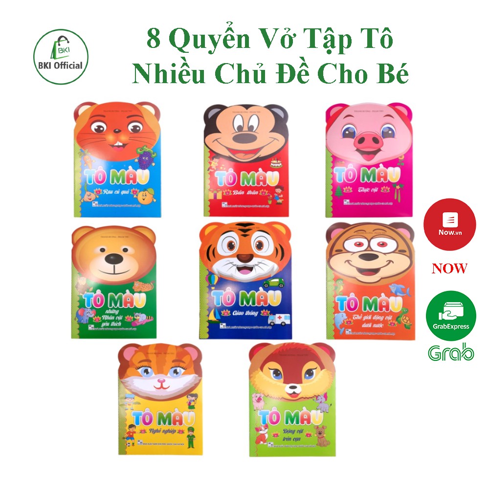 Sét 8 quyển vở tập tô nhiều chủ đề cho bé thỏa sức sáng tạo - 8QVTT