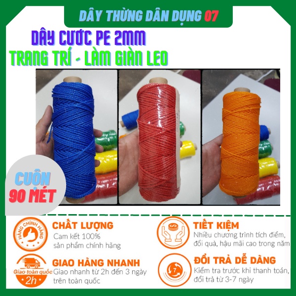 Cuộn dây cước đan giàn leo sân thượng -  màu ngẫu nhiên (100m)