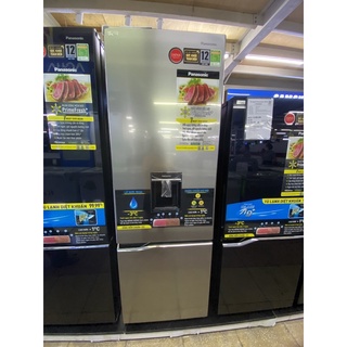 Tủ lạnh Panasonic NR-BV360QSVN 322L