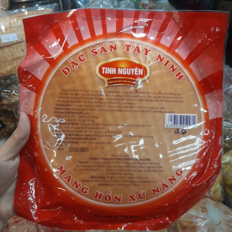 BÁNH TRÁNG ỚT CAO CẤP TÂY NINH