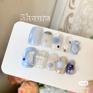 Móng úp HSM form vuông ngắn ( form Hàn Quốc )