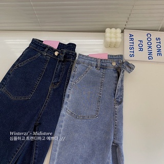Quần jean 2 túi 3529 2 (Ảnh/Video tự chụp)