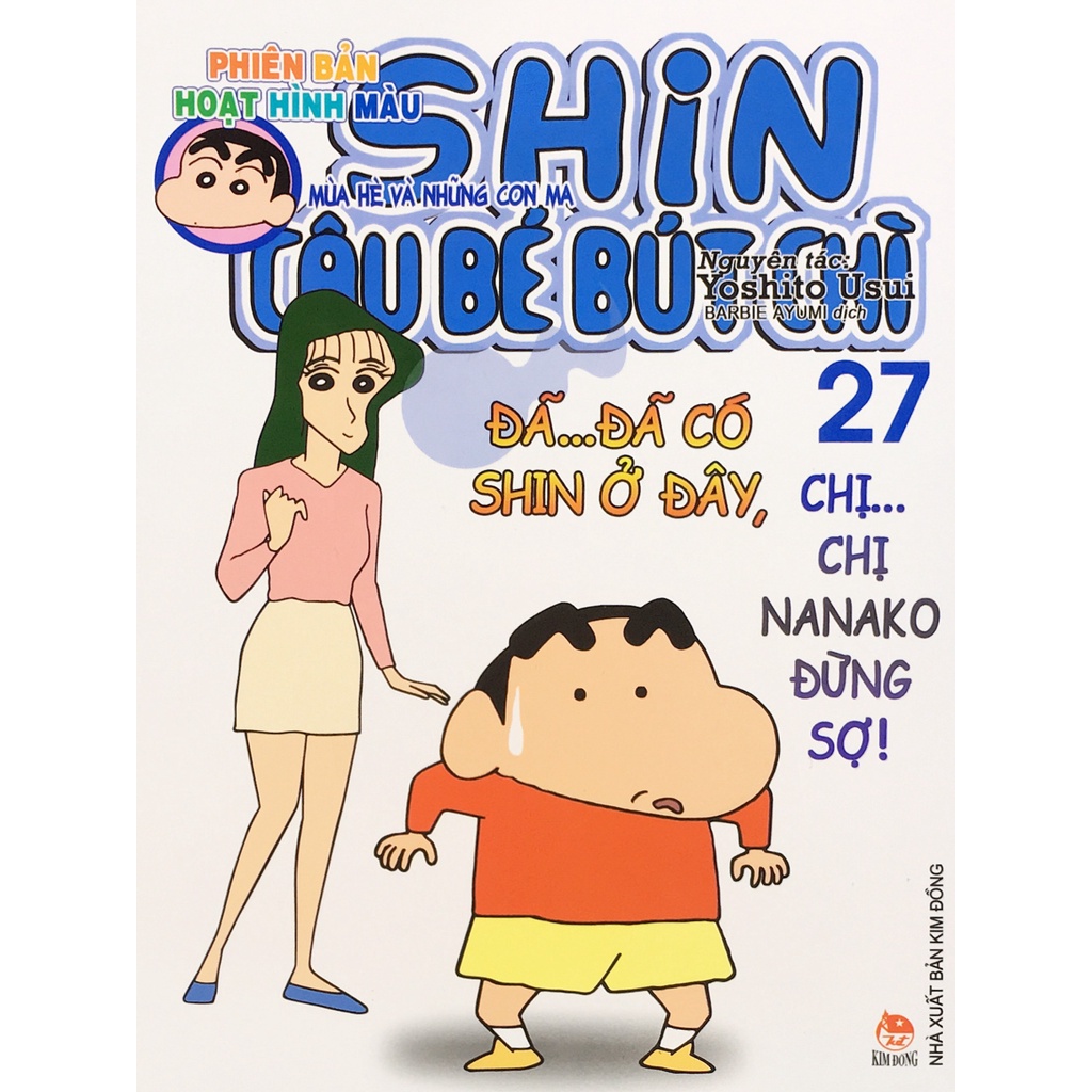 Truyện tranh - Shin cậu bé bút chì Phiên bản hoạt hình màu Tập 27 (B40)