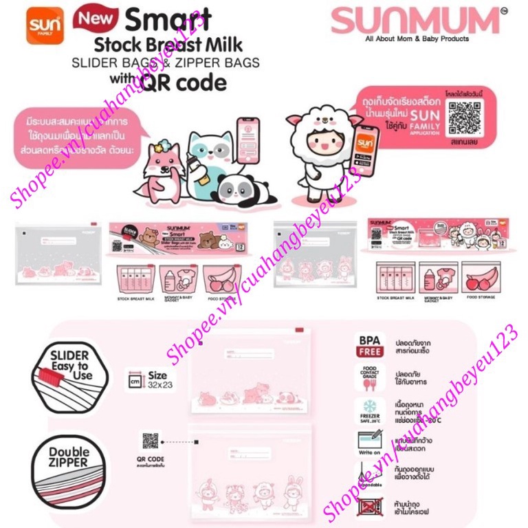 Hộp 12 túi Zip bảo quản túi trữ sữa , bình trữ sữa , thực phẩm SUNMUM