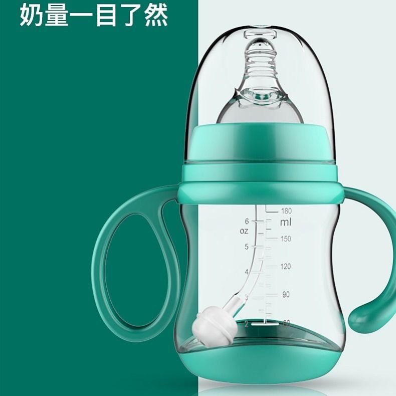 Bình Sữa Cho Bé Chất Liệu Nhựa PP Chất Lượng Cao