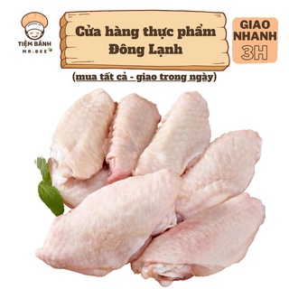 – cánh gà khúc giữa làm sạch – 1kg