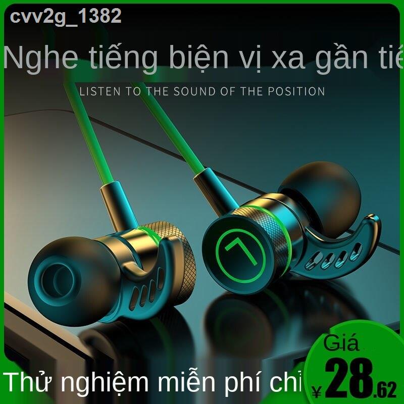 [bán chạy]Tai nghe chơi game Black Shark In-Ear Ăn thịt gà bằng lúa mì Thể thao có dây OPPO Huawei Vivo Phân biệt vị trí