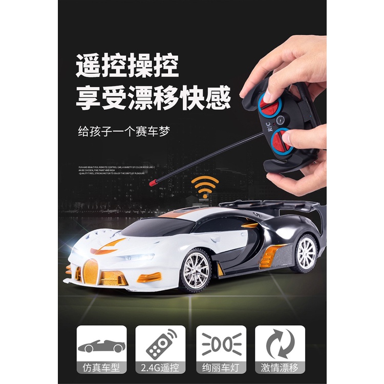 Xe hơi điều khiển từ xa 4 đèn hiển thị không dây thú vị