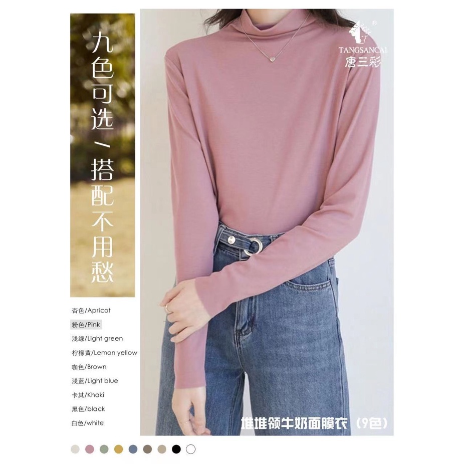 PVN34748 Áo thu đông dài tay basic dễ mặc cho nữ T2 .