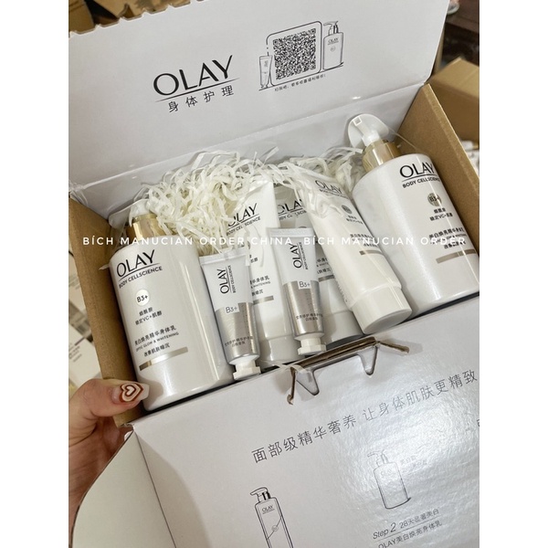 Sữa dưỡng thể Olay Super Bright / Ultra Bright