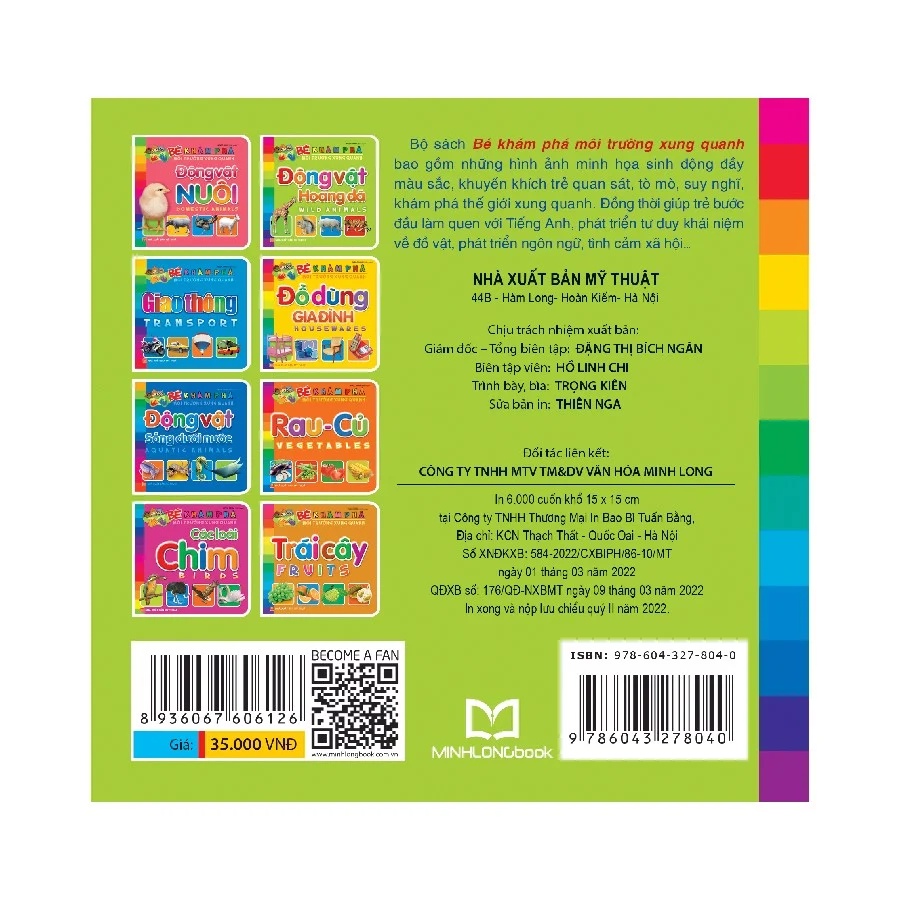 Sách: Bé Khám Phá Môi Trường Xung Quanh - Động Vật Hoang Dã