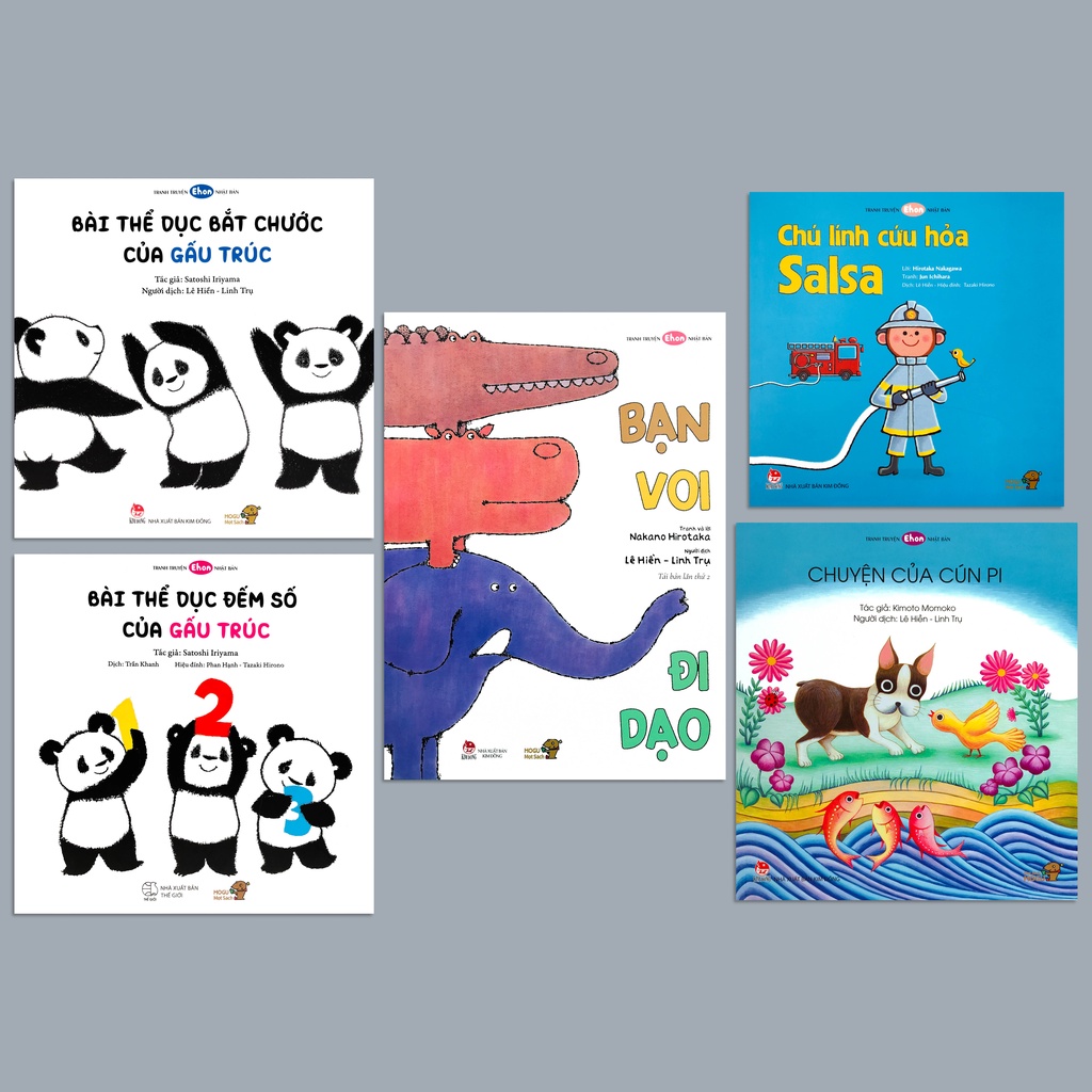 Sách -  Tranh Truyện Ehon Nhật Bản 0 - 3 tuổi - Bé làm quen với Ehon (lẻ tùy chọn) - Tập thể dục nào, Xin chào là tớ đây