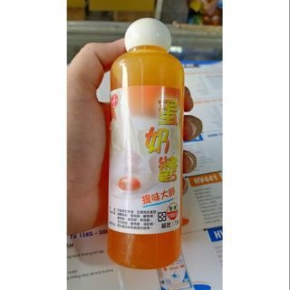 Tinh mùi trứng sữa chuyên chép, trôi, rô....