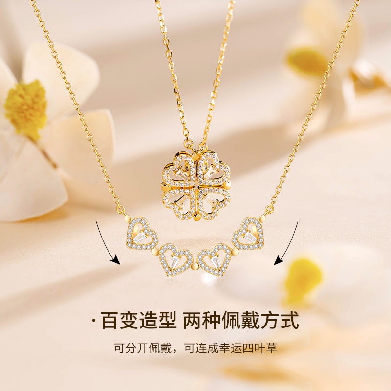 Vòng cổ Mặt Cỏ Bốn Lá May Mắn Có Thể Tháo Rời