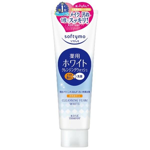 Sữa rửa mặt Softymo White KOSE 190g - Hàng Nhật nội địa.