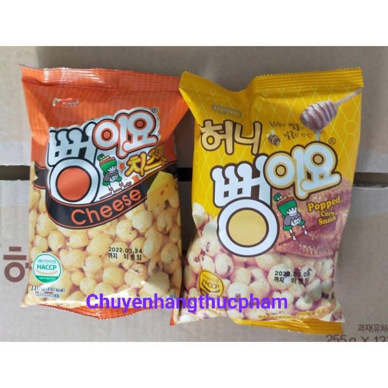 Bỏng ngô Hàn Quốc BBongjyo 110g