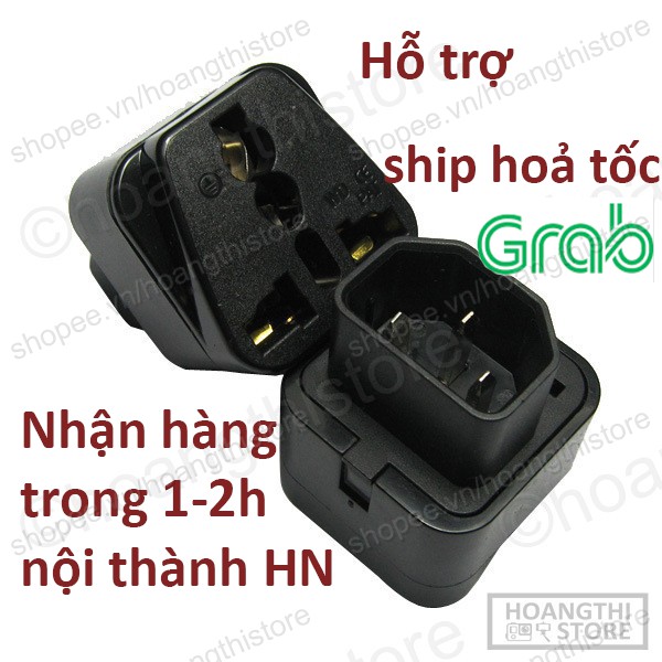 ✔ Đầu phích bộ ổ chuyển C13 IEC320-C14 UPS PDU sang ổ điện 2 hoặc 3 chấu. Chuyển bộ lưu điện UPS sang Ổ cắm điện | WebRaoVat - webraovat.net.vn