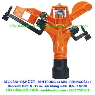 Bộ 2 BÉC TƯỚI CÁNH ĐẬP 2 TIA C2T