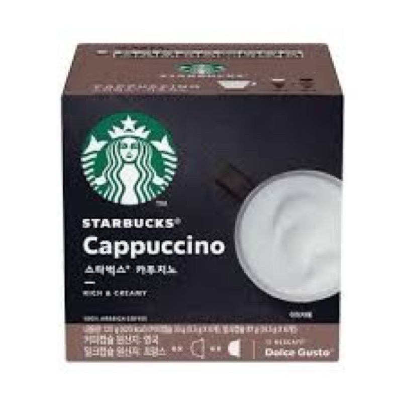 Combo 3 hộp cafe viên nén Starbucks | BigBuy360 - bigbuy360.vn