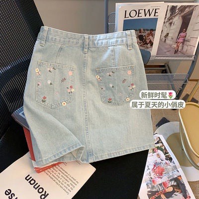 Chân Váy Jean Bò Ngắn Chữ A Thêu Hoa 2 Túi Sau Không Co Dãn Chân Váy Basic Nữ CV25701