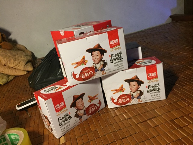 (Sẵn -Sỉ) Hộp cá cay / thịt cay/ mực cay sll cho mọi ngừi nè ❤️ | BigBuy360 - bigbuy360.vn