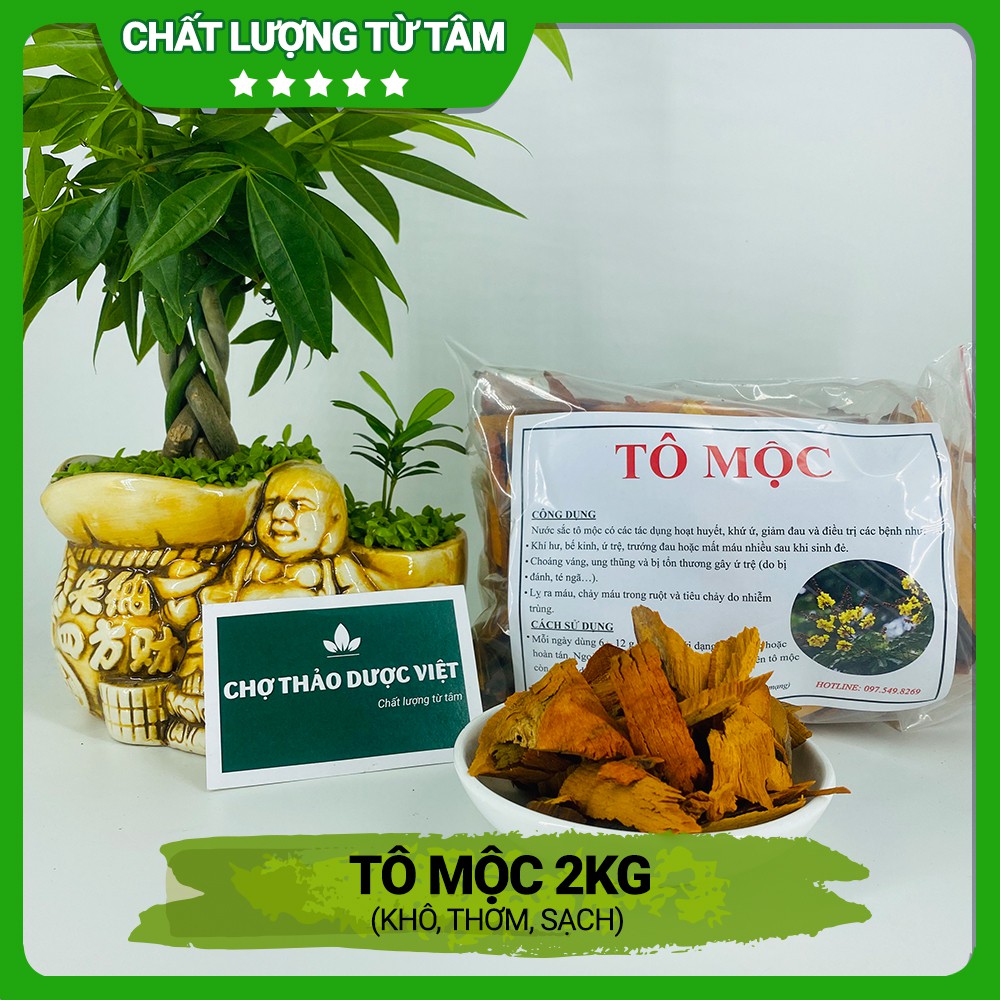 [Giá Sỉ] 2kg Tô Mộc (Khô, Thơm, Sạch)