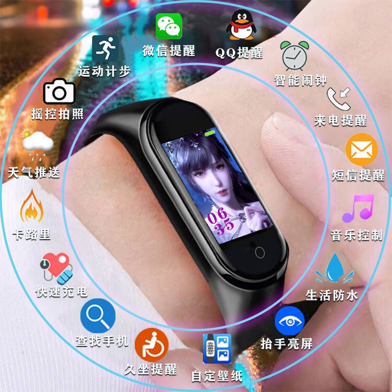 Đồng Hồ Đeo Tay Thông Minh Đếm Bước Dành Cho Học Sinh Nam Và Nữ Mã Liên Tục8105