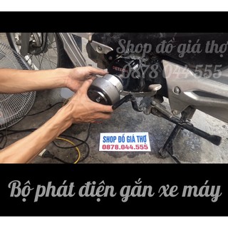 Cục phát điện mini gắn xe máy bộ phát điện 220 v