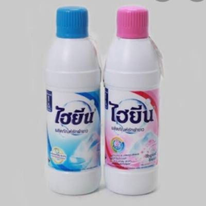 nước tẩy trắng hygiene 250ml Thái lan