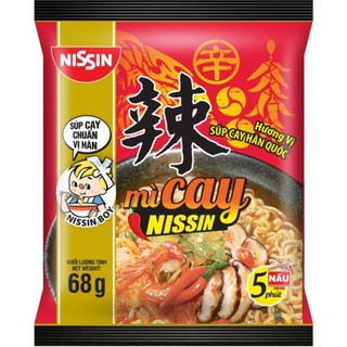 Mì cay Nissin Hàn Quốc