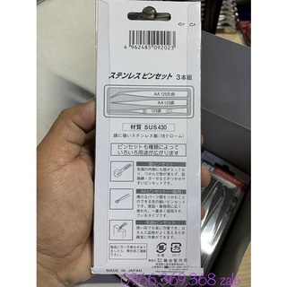 Bộ 3 cây nhíp inbox Anex 1093