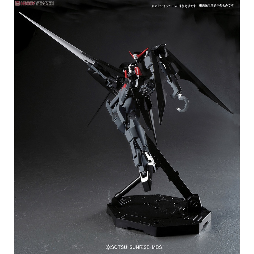 Mô hình lắp ráp Gundam MG 1/100 Gundam Age 2 / Age-2 Dark Hound