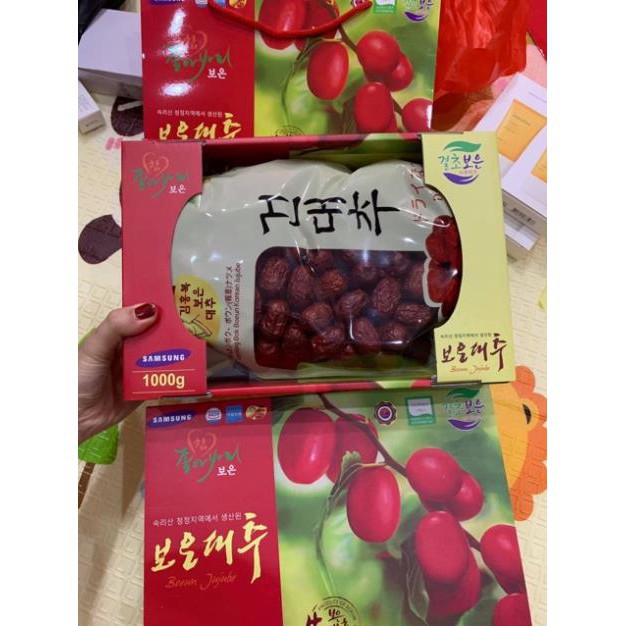 táo đỏ hàn quốc 1kg | BigBuy360 - bigbuy360.vn